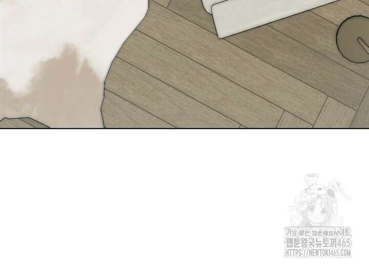 집어삼키는 4화 34