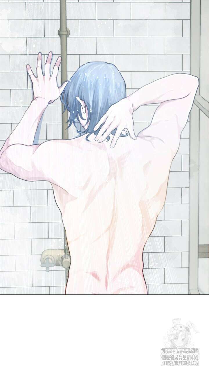 집어삼키는 4화 73