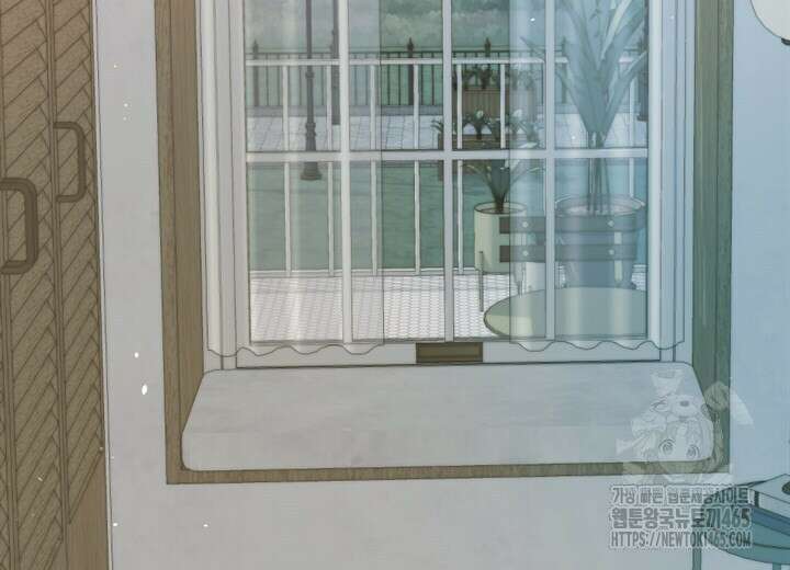 집어삼키는 10화 2