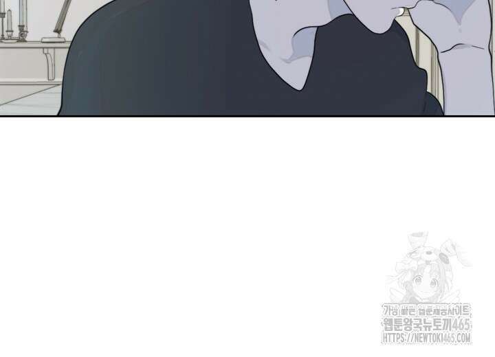 집어삼키는 10화 28