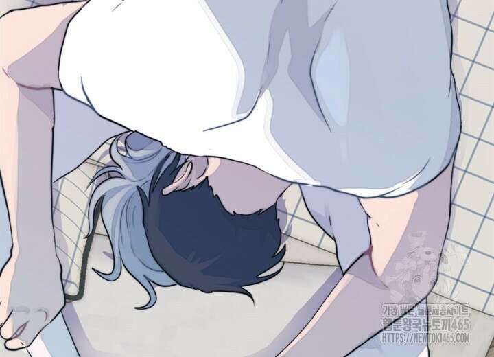 집어삼키는 10화 102