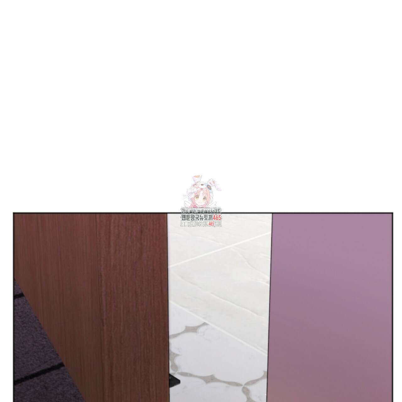 시나브로 15화 1