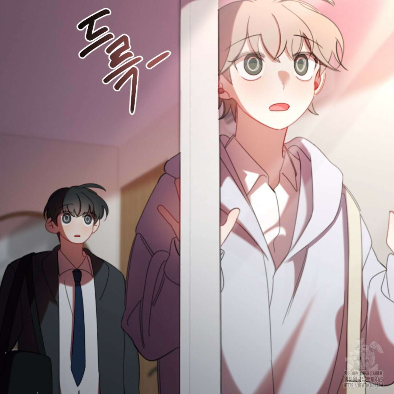시나브로 15화 10