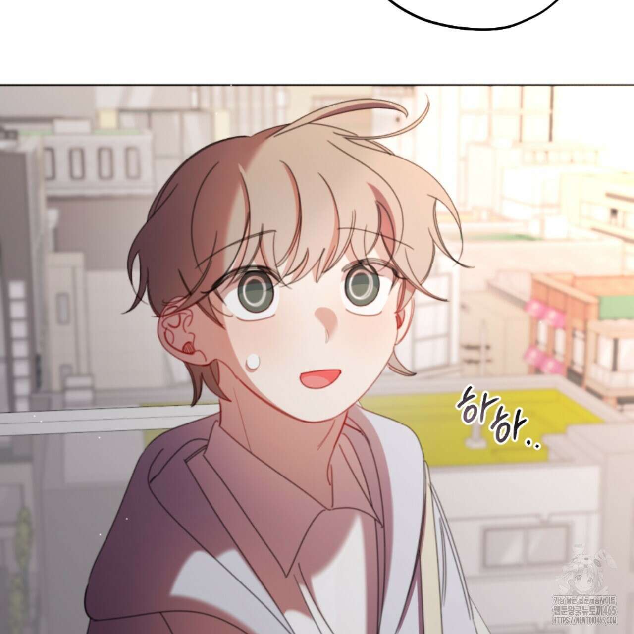 시나브로 15화 25