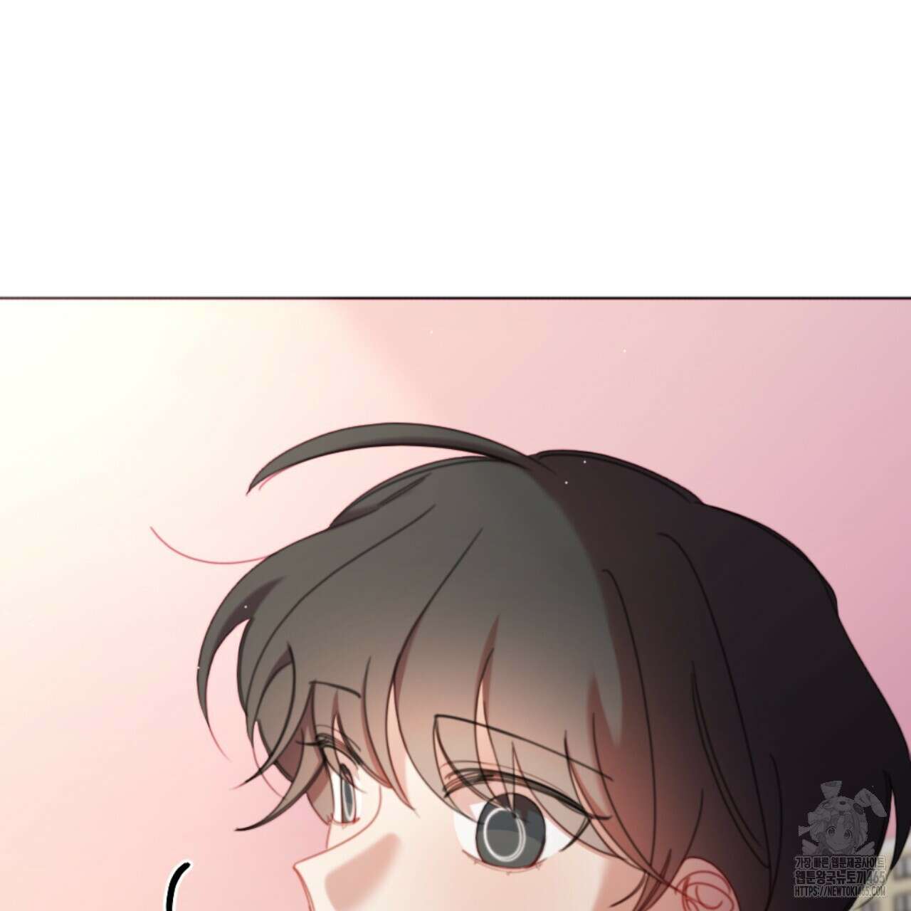 시나브로 15화 27