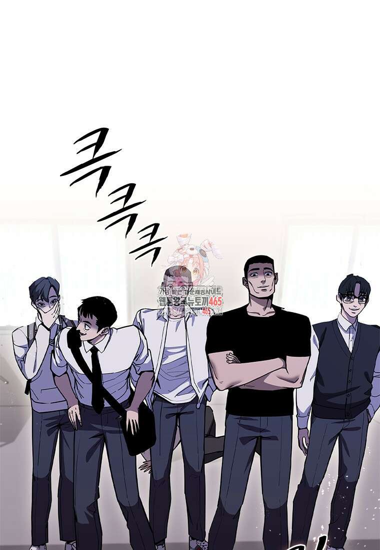 투불 39화 1