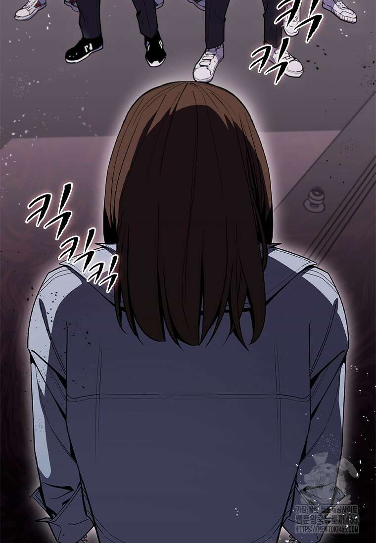 투불 39화 2