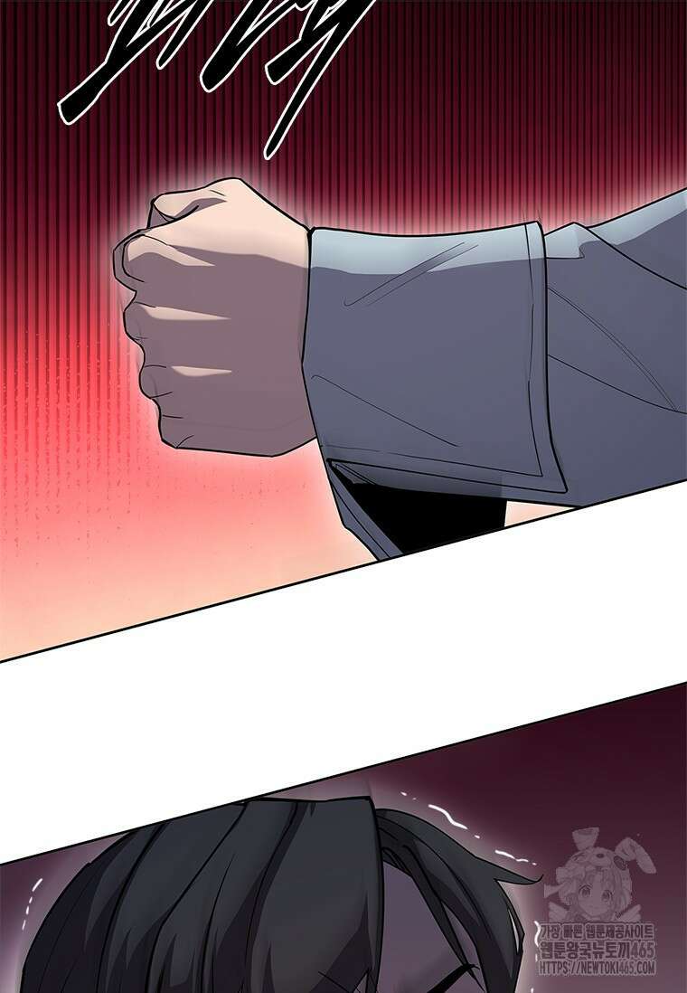 투불 39화 16