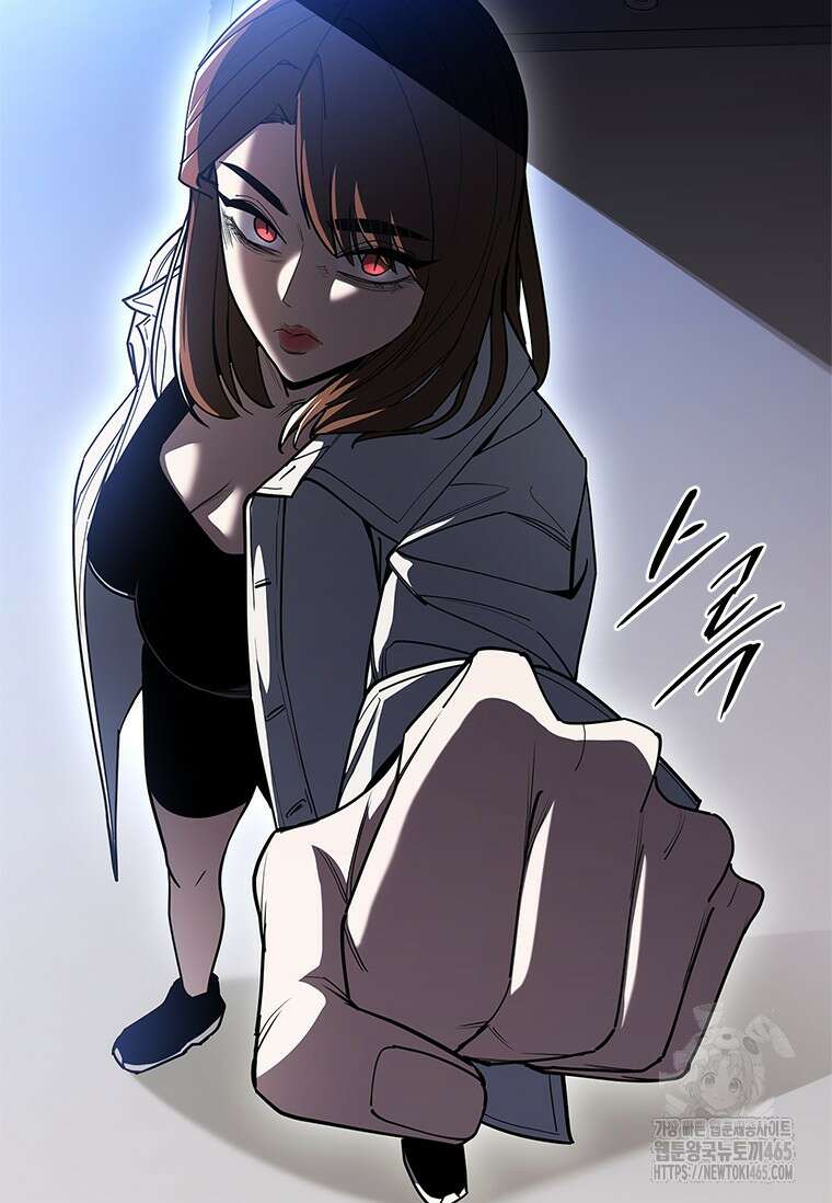 투불 39화 21