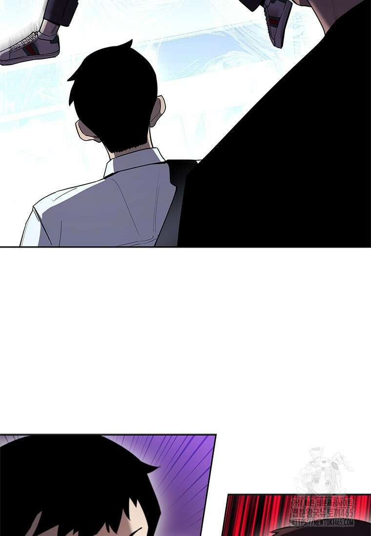 투불 39화 24