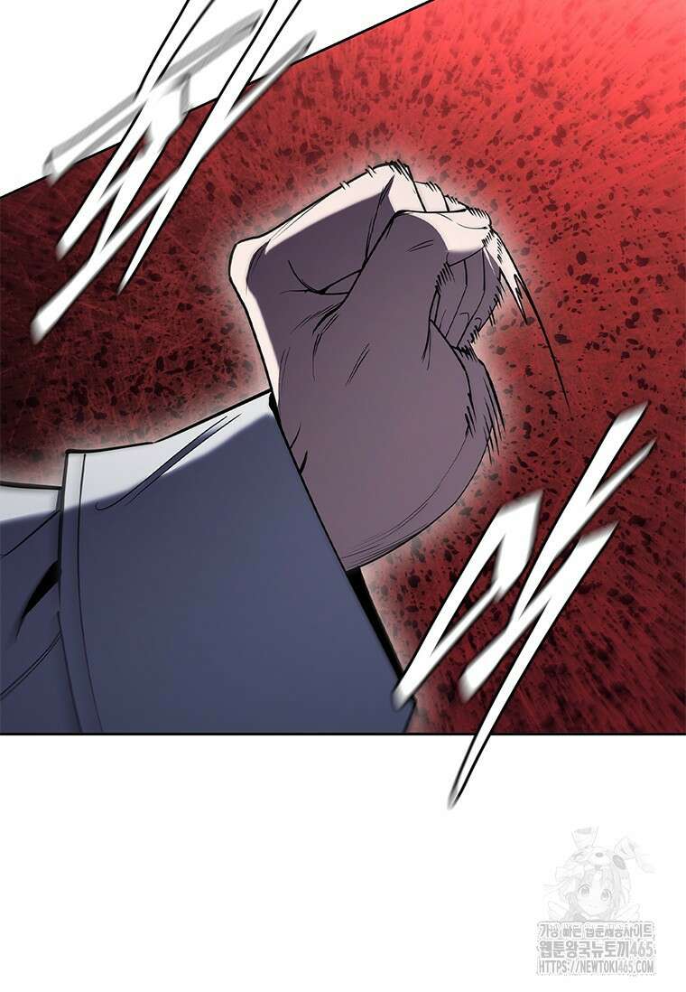 투불 39화 28