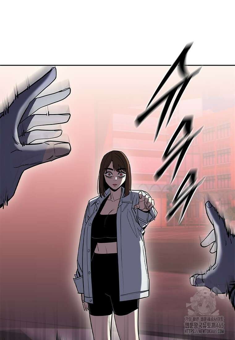 투불 39화 32