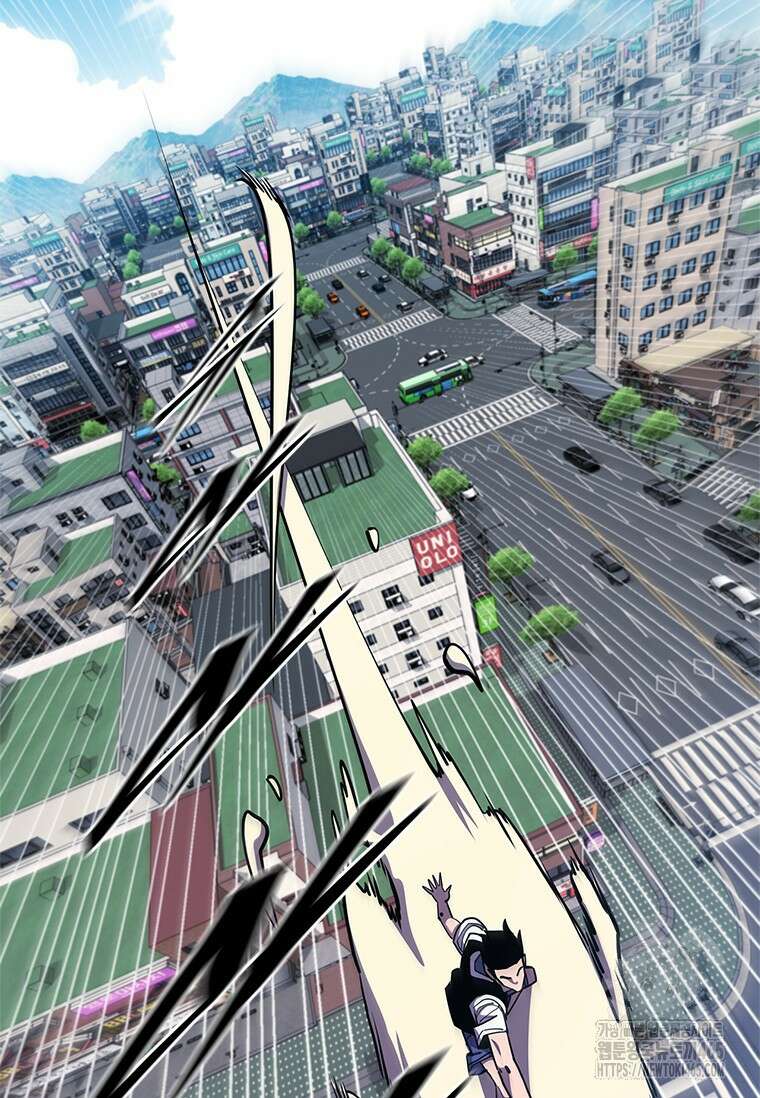 투불 39화 51