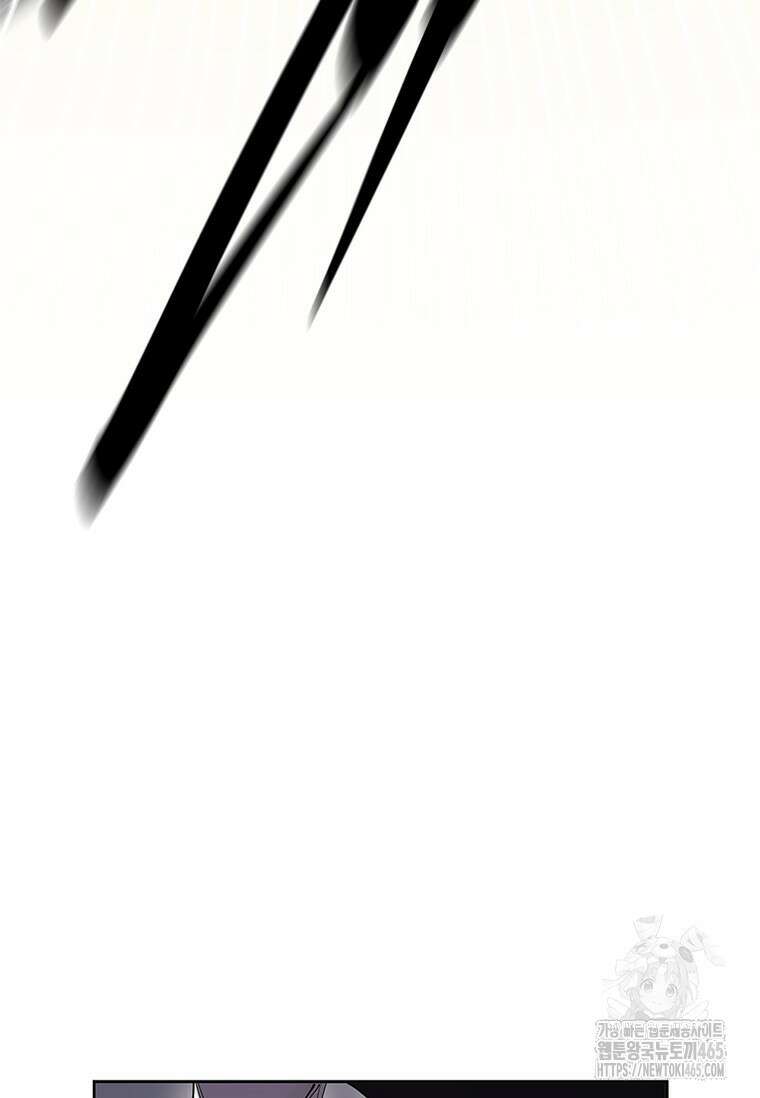 투불 39화 89
