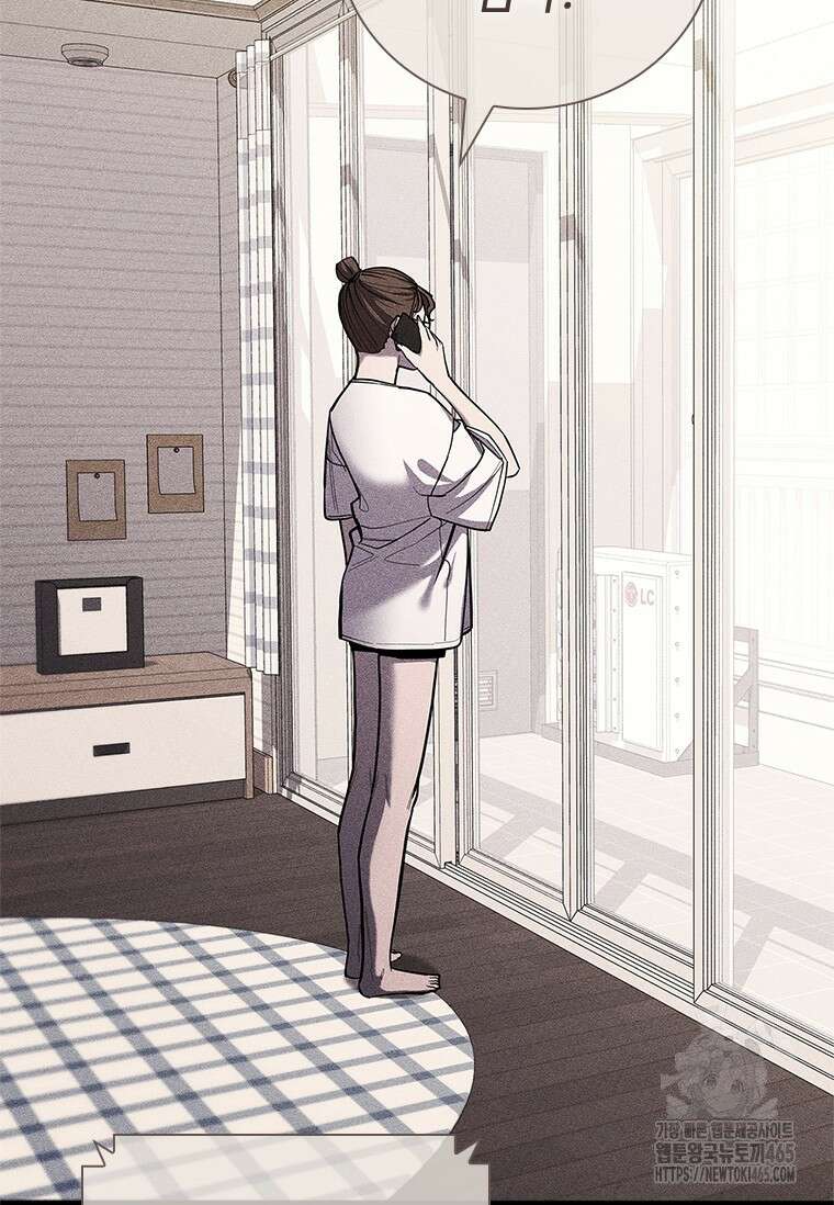 투불 39화 108