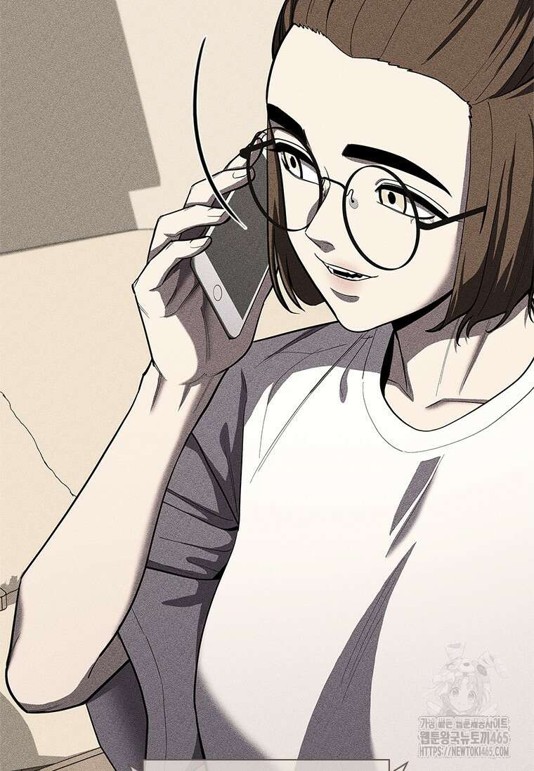 투불 39화 110