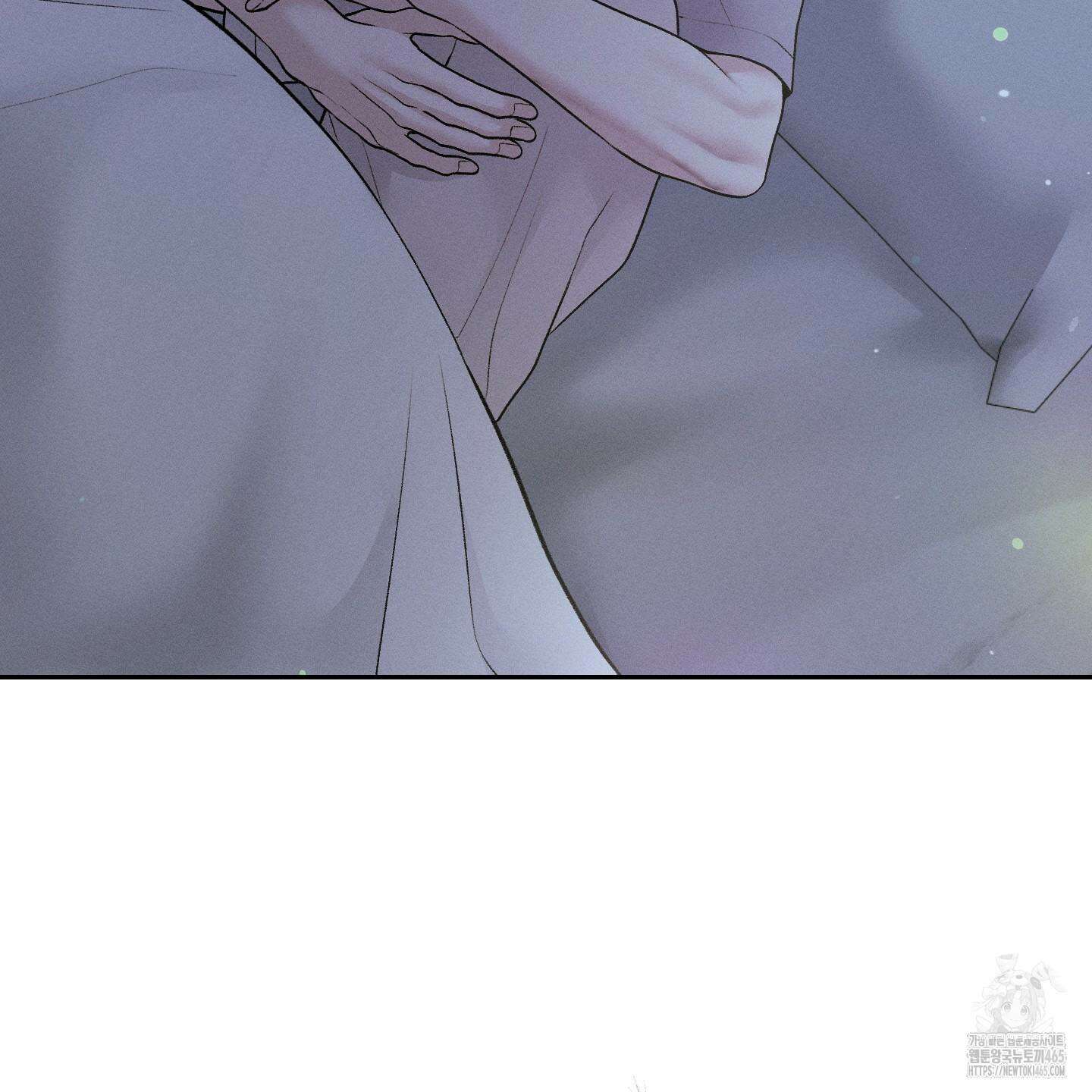 월요일의 구원자 41화 4