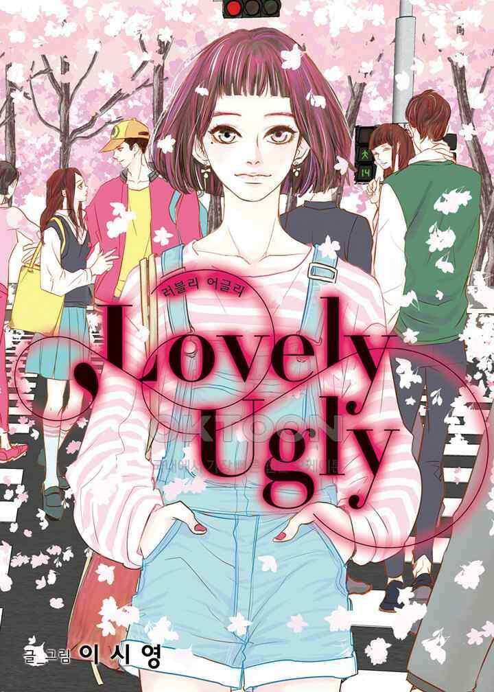 러블리 어글리(Lovely Ugly) 42화 1
