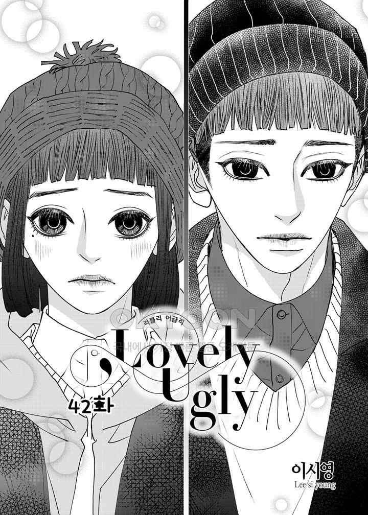 러블리 어글리(Lovely Ugly) 42화 2