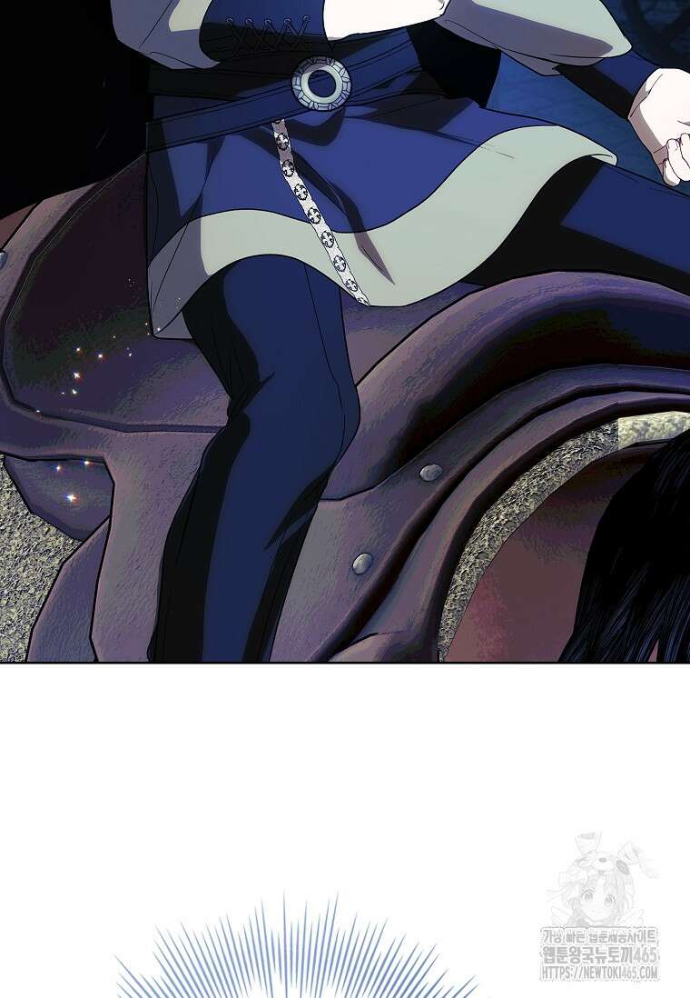 악당 아빠를 입양했다 76화 6