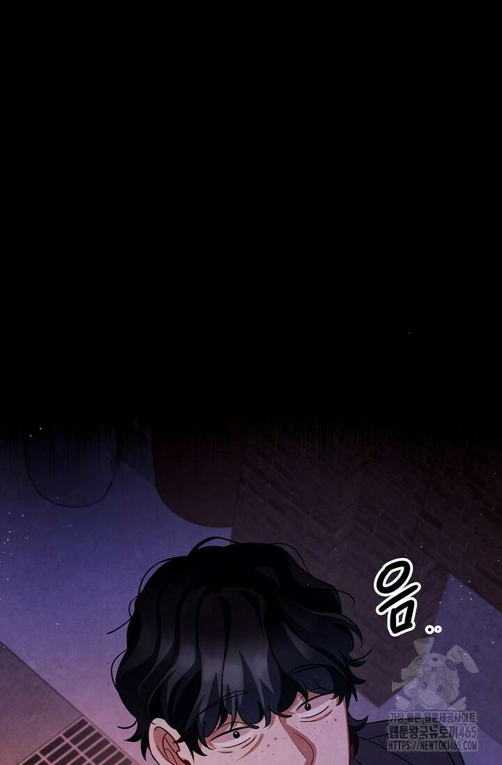 배우로서 살겠다 109화 23