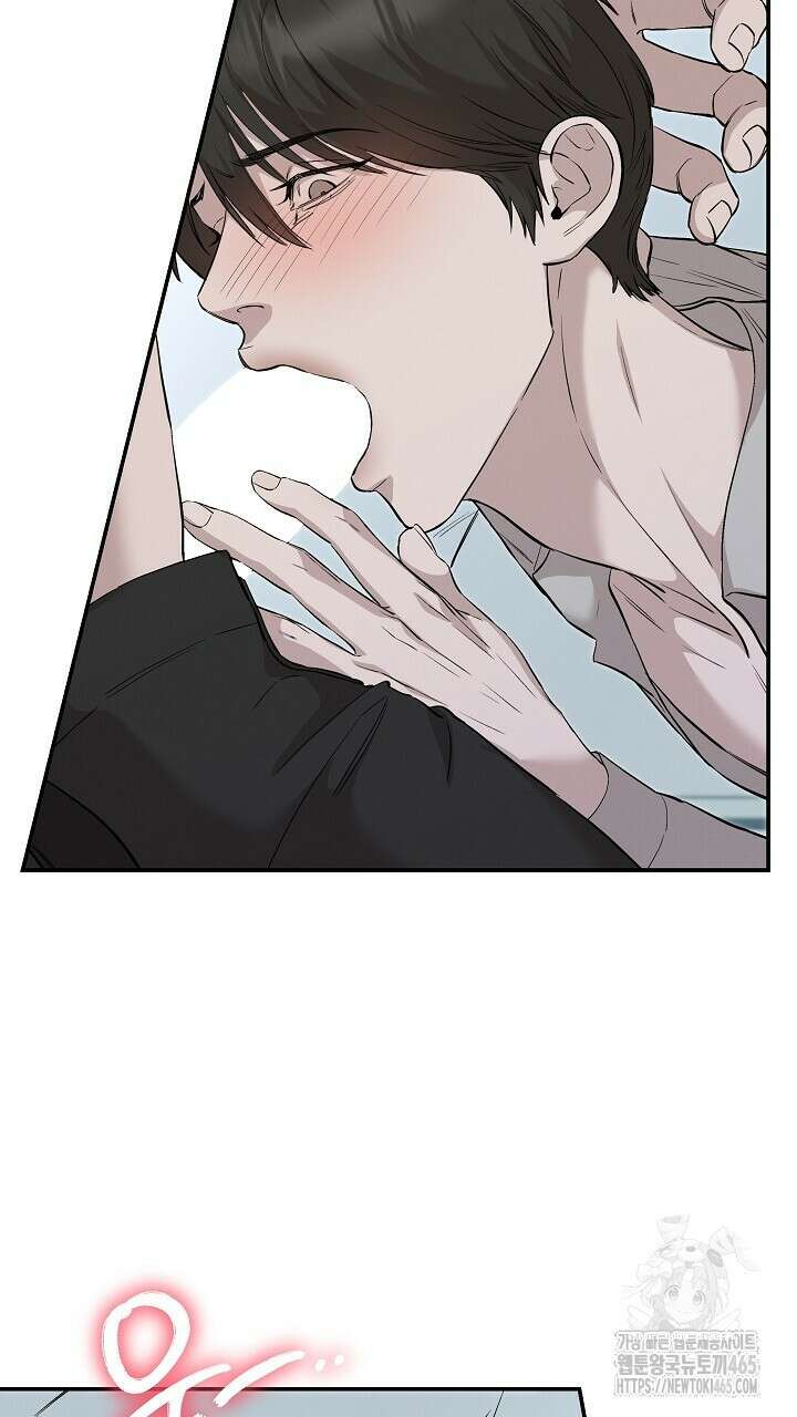 모르페우스 38화 17