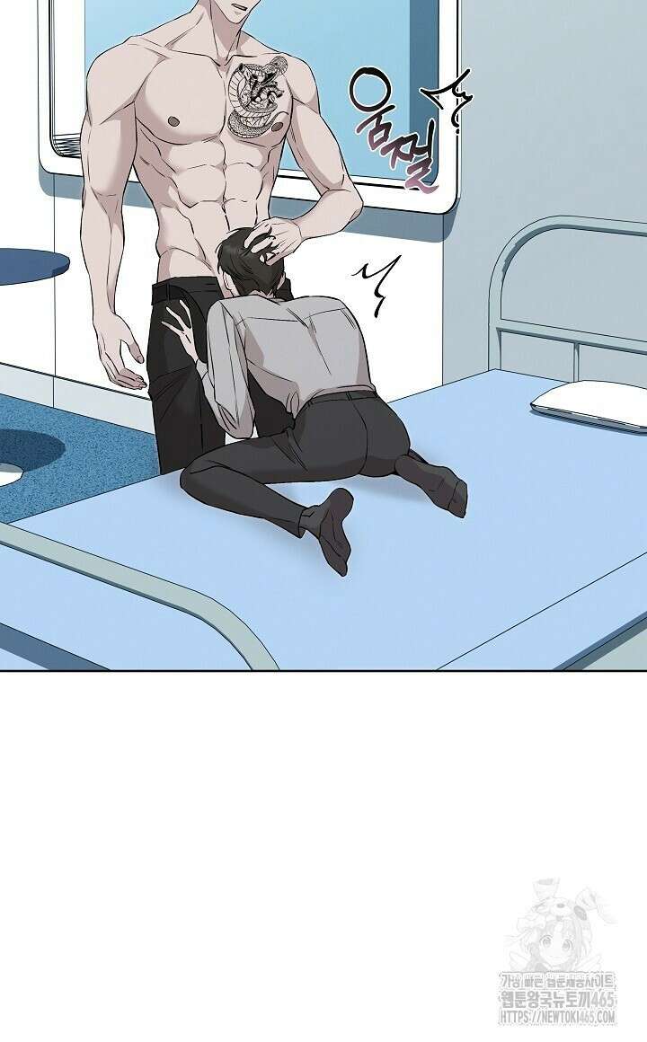 모르페우스 38화 24