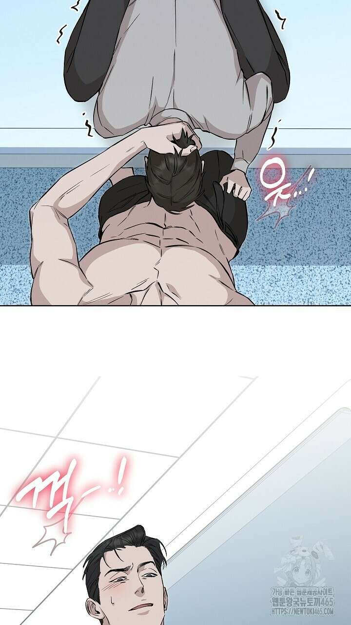 모르페우스 38화 27