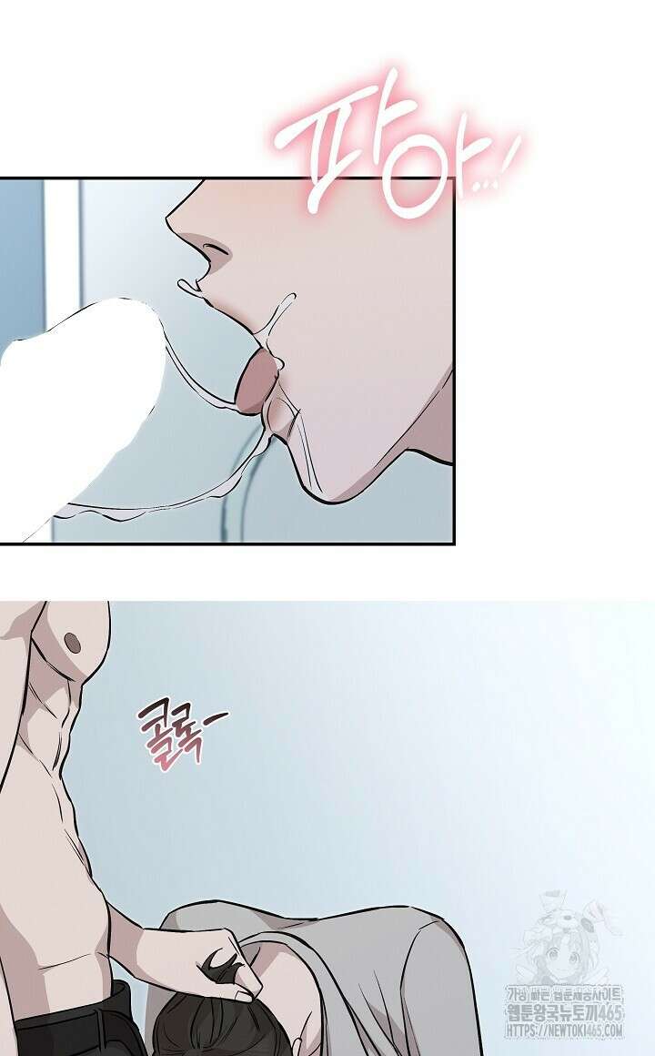 모르페우스 38화 32