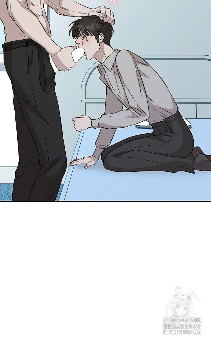 모르페우스 38화 36