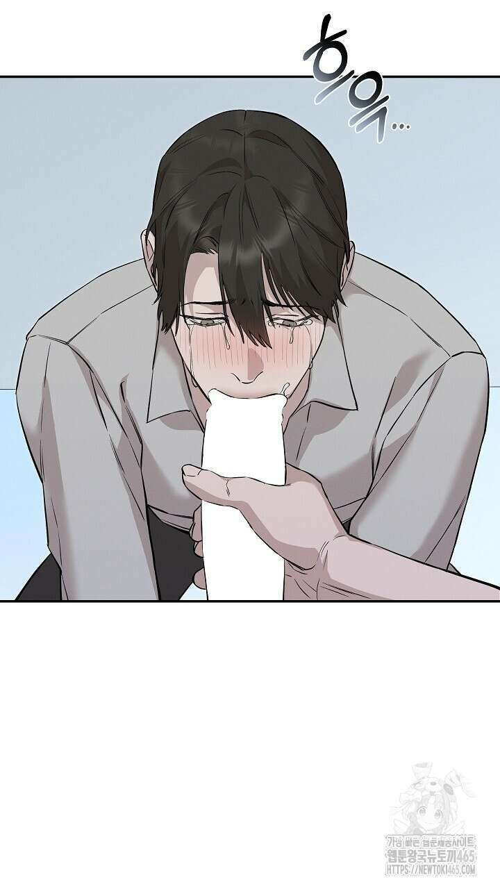 모르페우스 38화 37