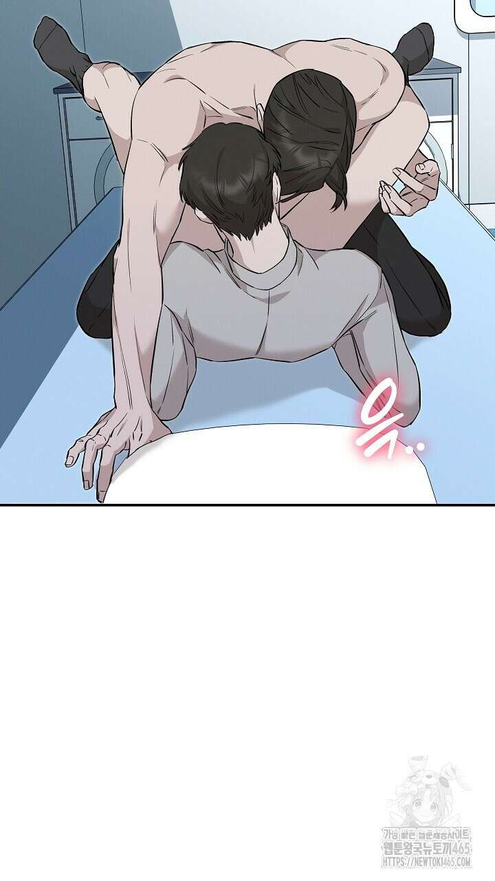 모르페우스 38화 59
