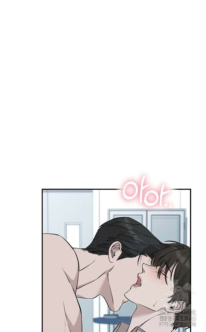 모르페우스 38화 60