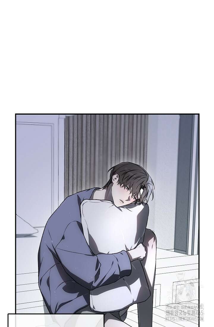 귀한 것 23화 2