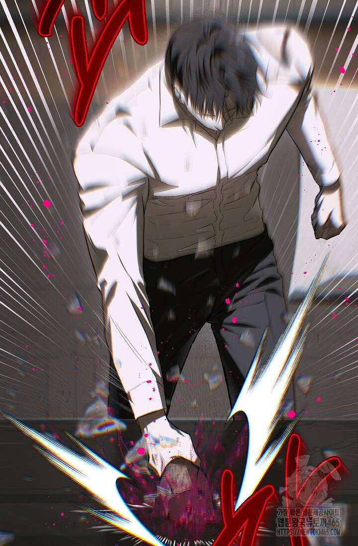 귀한 것 23화 51