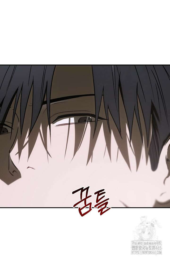 귀한 것 23화 62