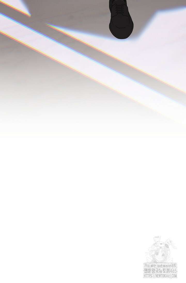 귀한 것 23화 92