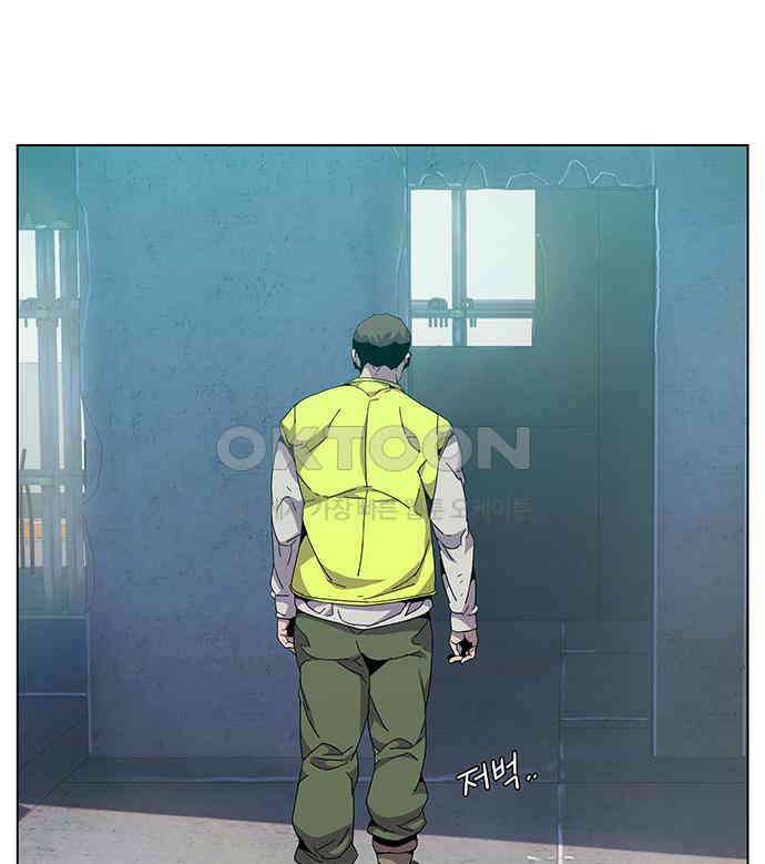 부재의 시간 15화 7
