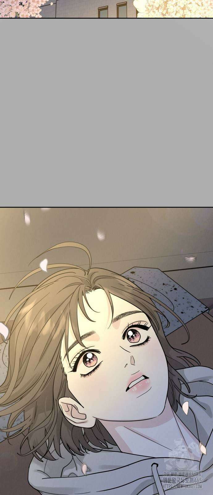 이기적 연애론 28화 52