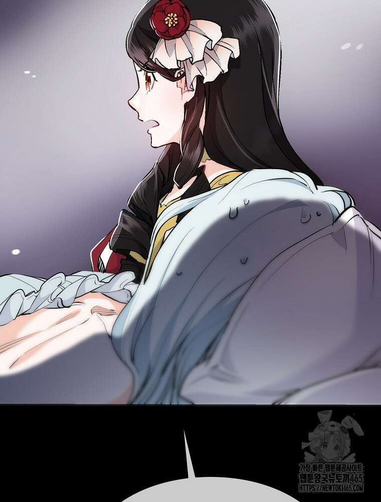 악녀 알리시아가 나라를 구하는 방법 17화 16