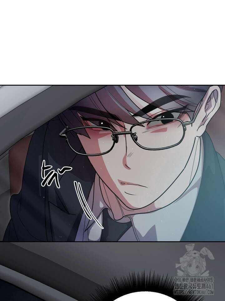옆집 기러기 아빠 구워 먹기 외전 6화 20