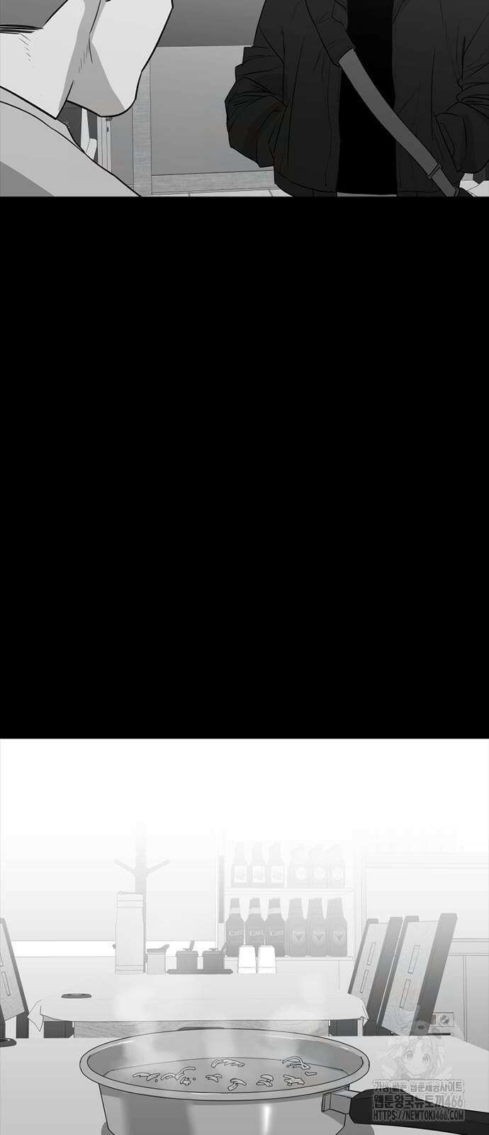 VS 48화 5
