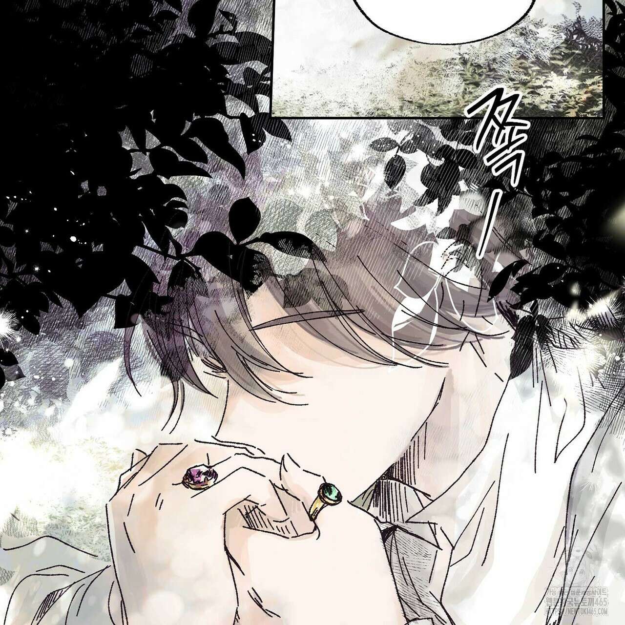 산왕의 궁전에서 10화 27