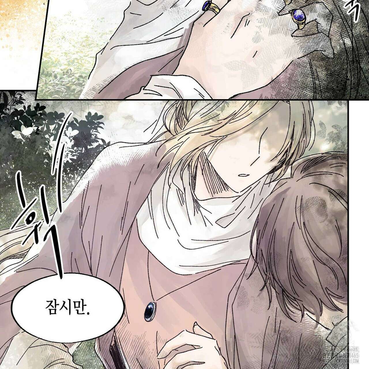 산왕의 궁전에서 10화 48