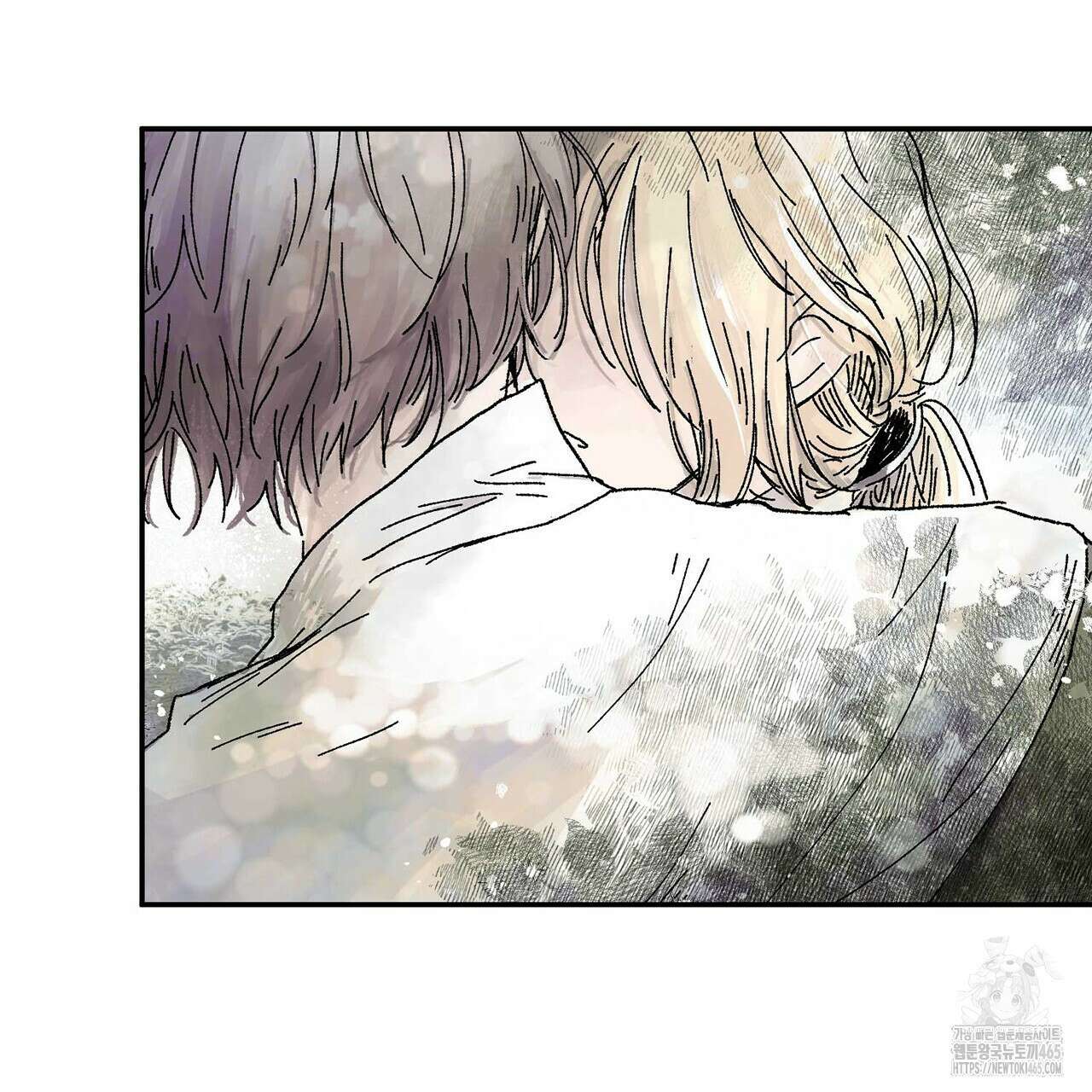 산왕의 궁전에서 10화 53