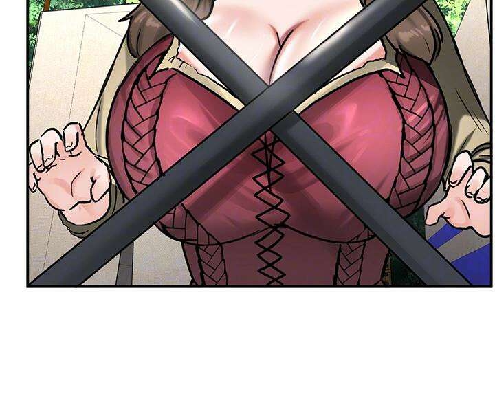 회귀병사의 암컷 정복일지 44화 14