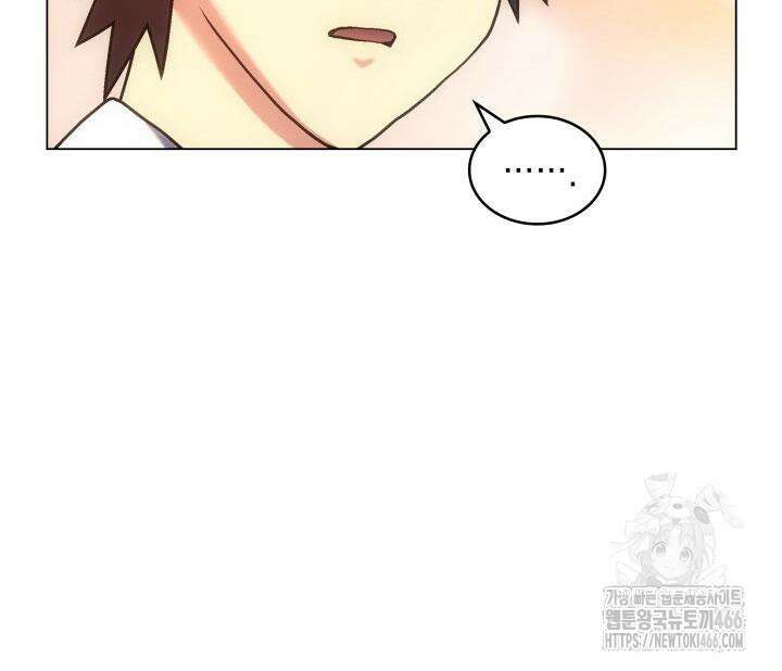 홈 플레이트의 빌런 134화 11