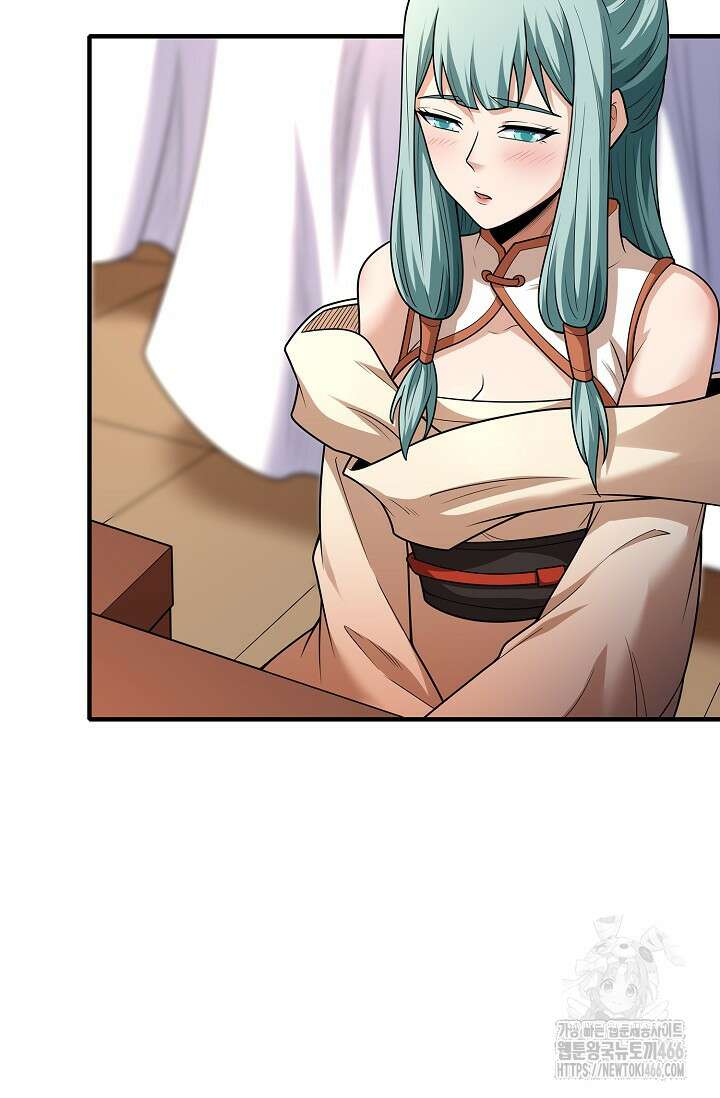 절세무신 497화 27