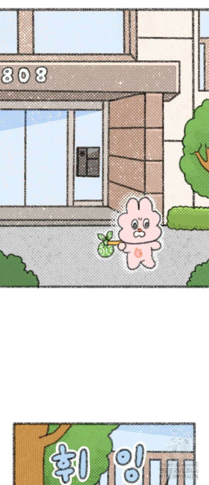 호호와 거난이 무삭제판 5화 방귀 대소동 11
