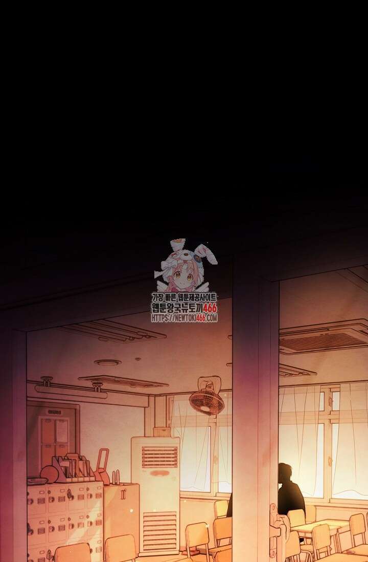 무령의 혼 1화 1